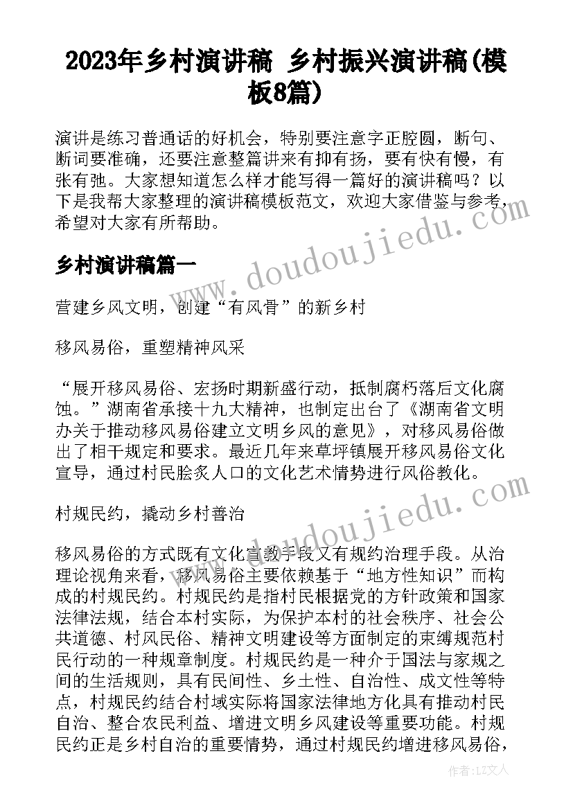 2023年老牛和小羊教学反思(通用10篇)