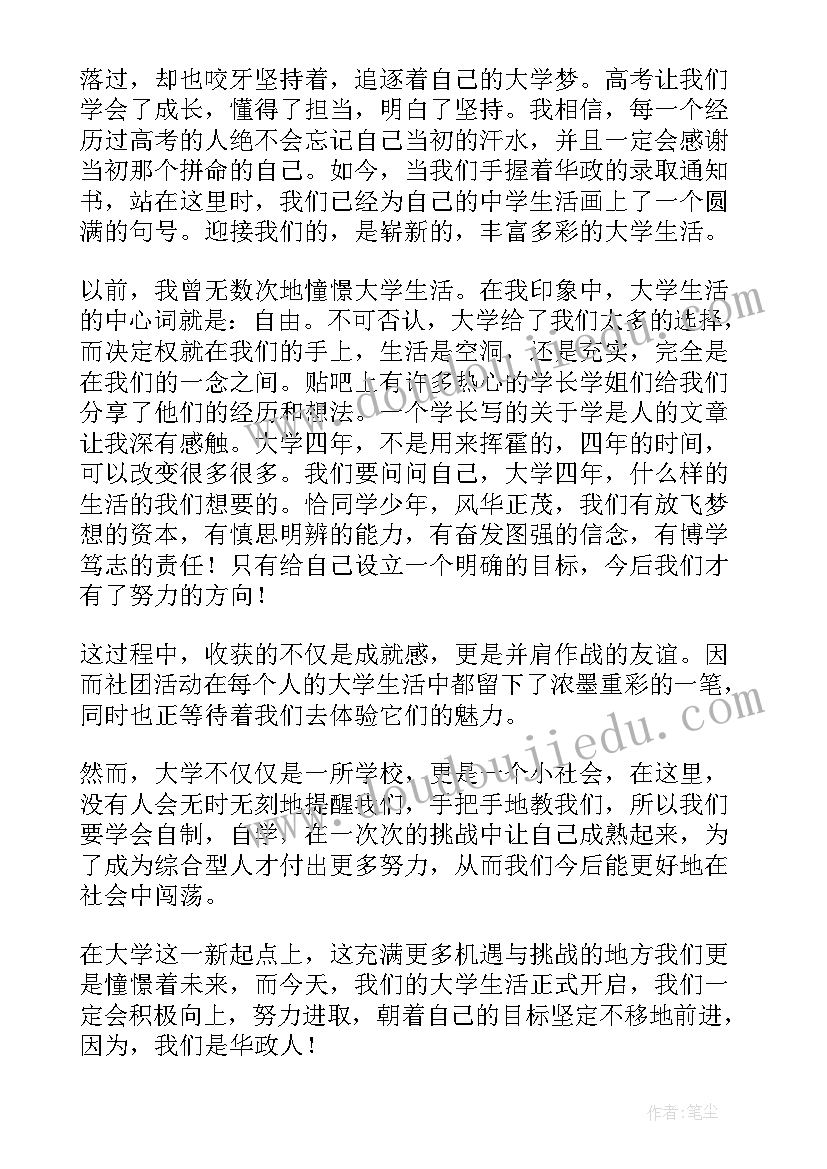 2023年劳务合同建筑工地用工合同 建筑劳务合同(实用5篇)