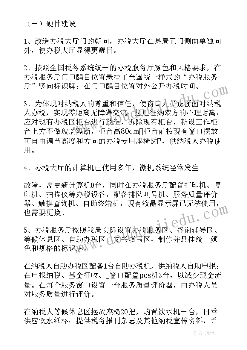 小班第二学期开学家长会发言稿 第二学期小班家长会的发言稿(通用5篇)