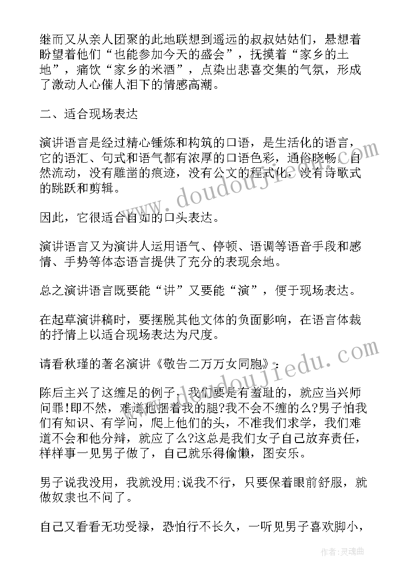 幼儿园安全的自查报告 幼儿园安全自查报告(实用6篇)