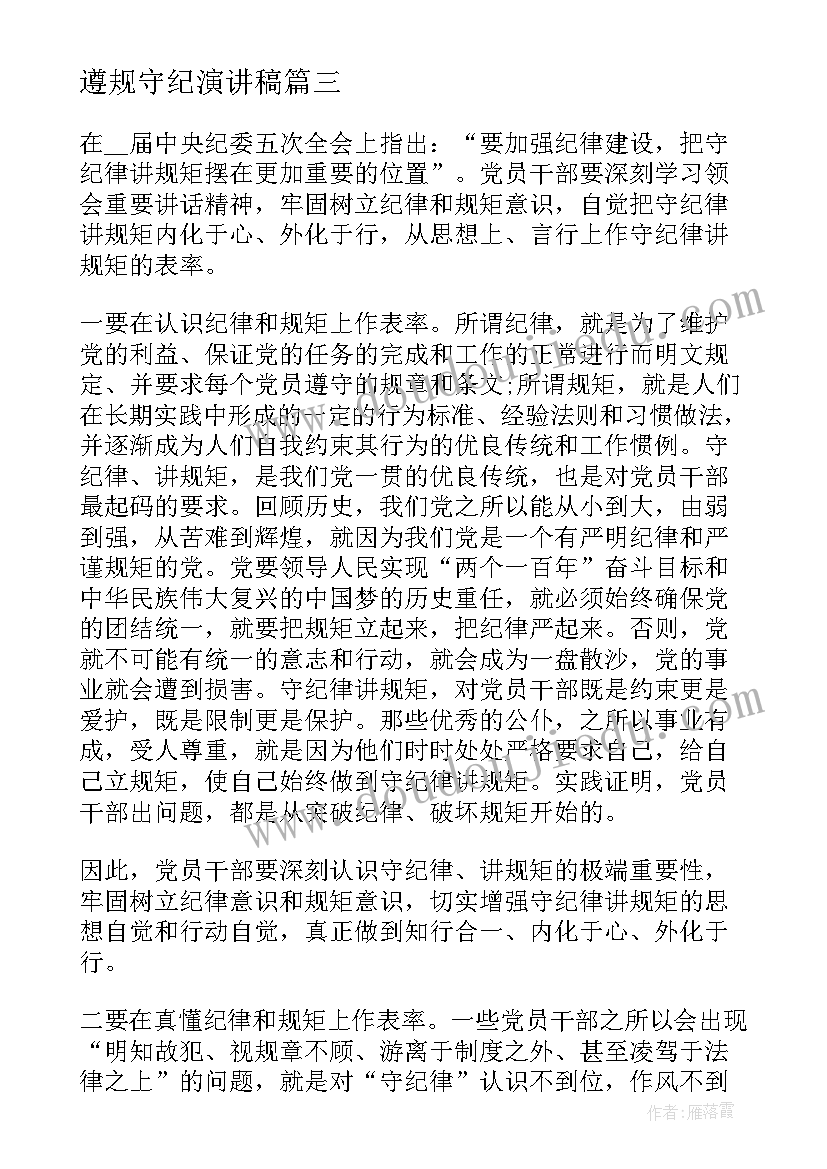 小学美术生活化教学反思与总结 小学美术教学反思(通用10篇)