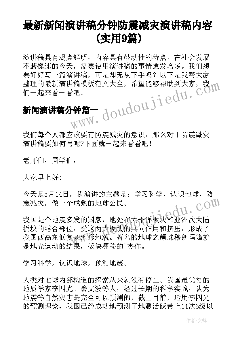 自理能力活动总结 中班自理能力活动方案(汇总5篇)