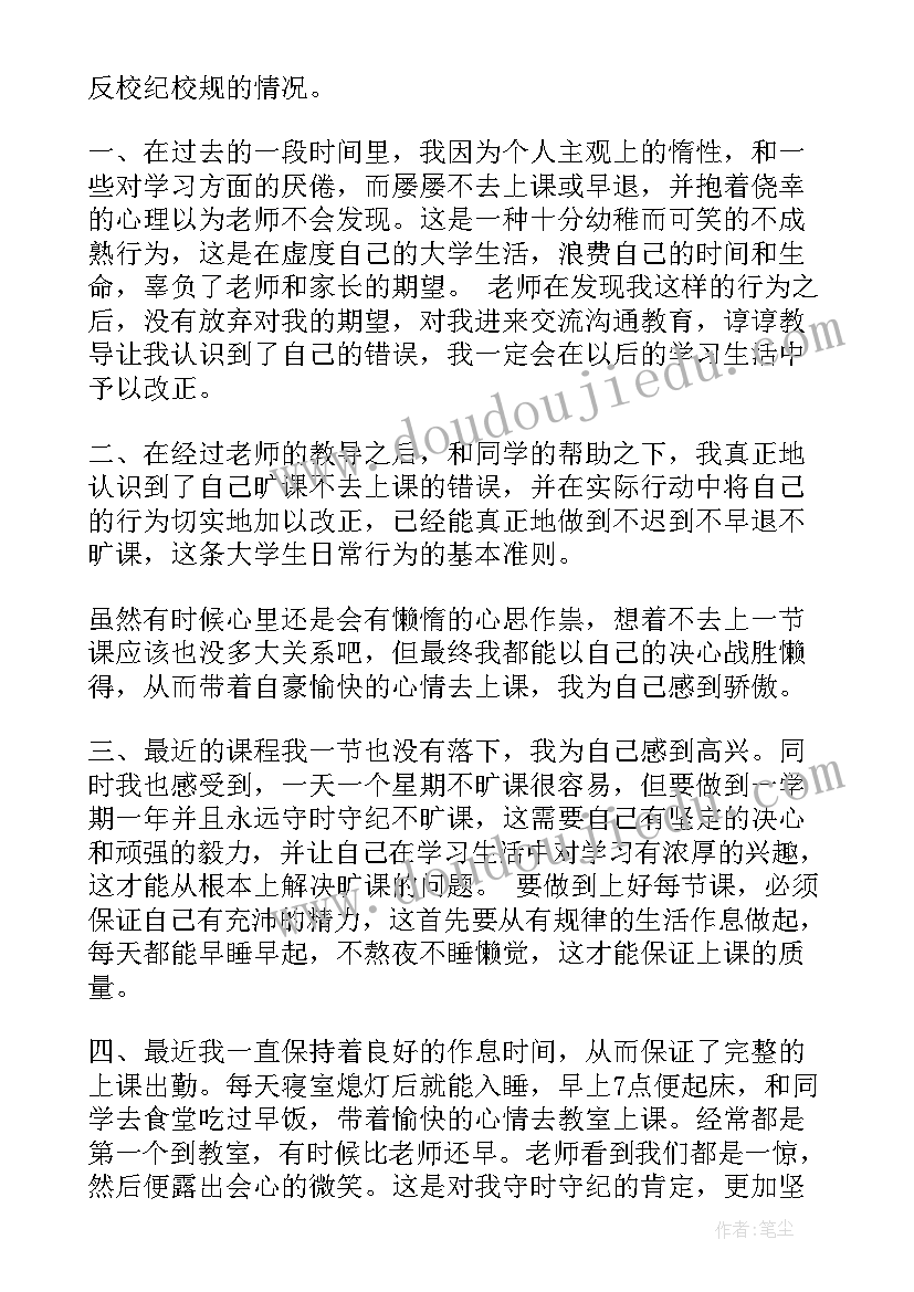 合同的归档管理 档案管理系统开发合同(通用5篇)