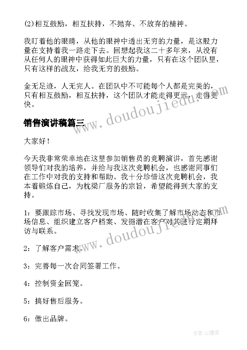 解除合同的通知书需由法律送达吗 合同解除通知书(优质5篇)