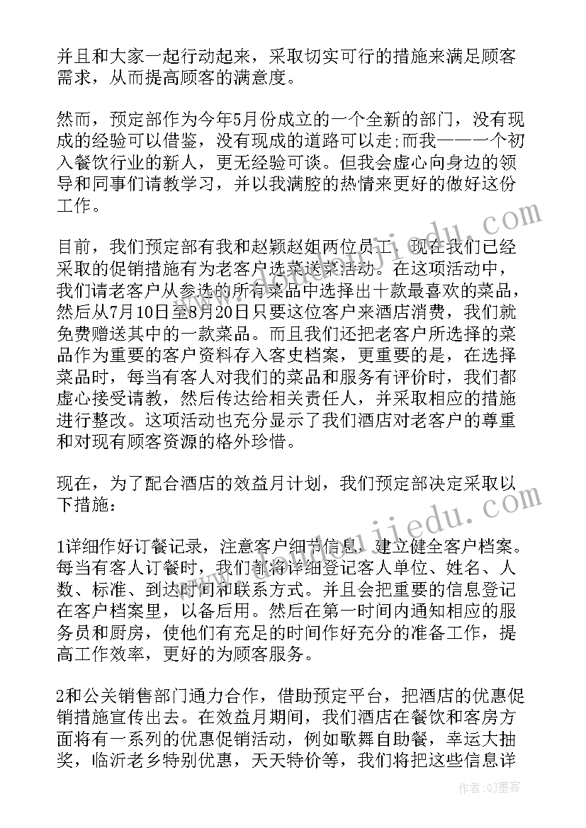 解除合同的通知书需由法律送达吗 合同解除通知书(优质5篇)