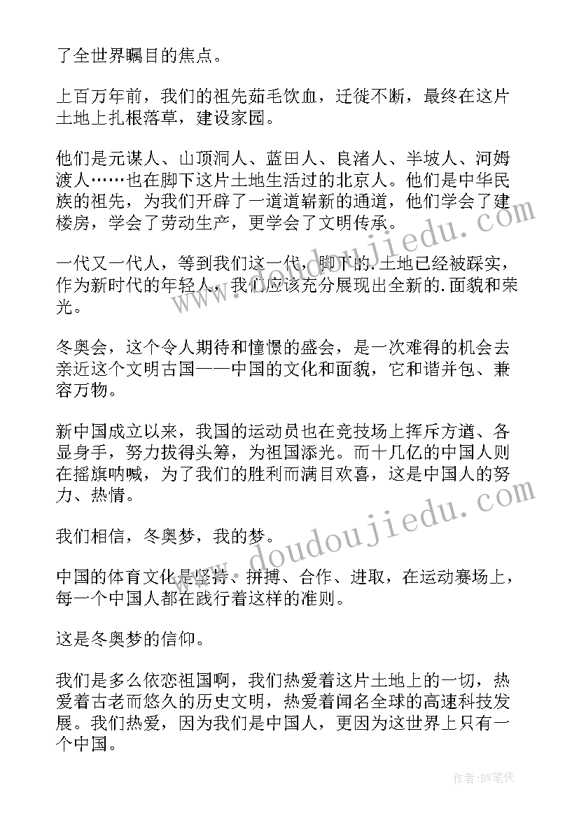 2023年道路标牌制作安装合同(模板5篇)