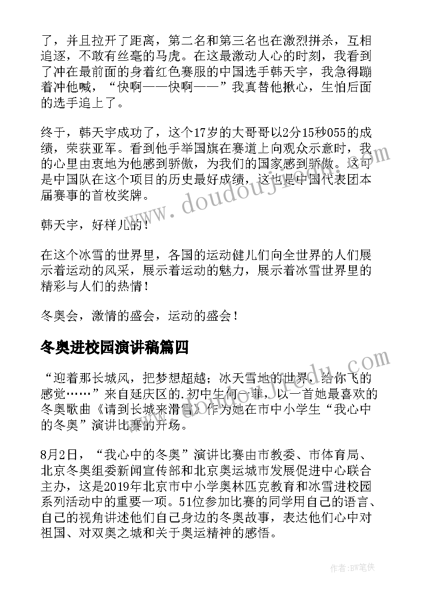 2023年道路标牌制作安装合同(模板5篇)