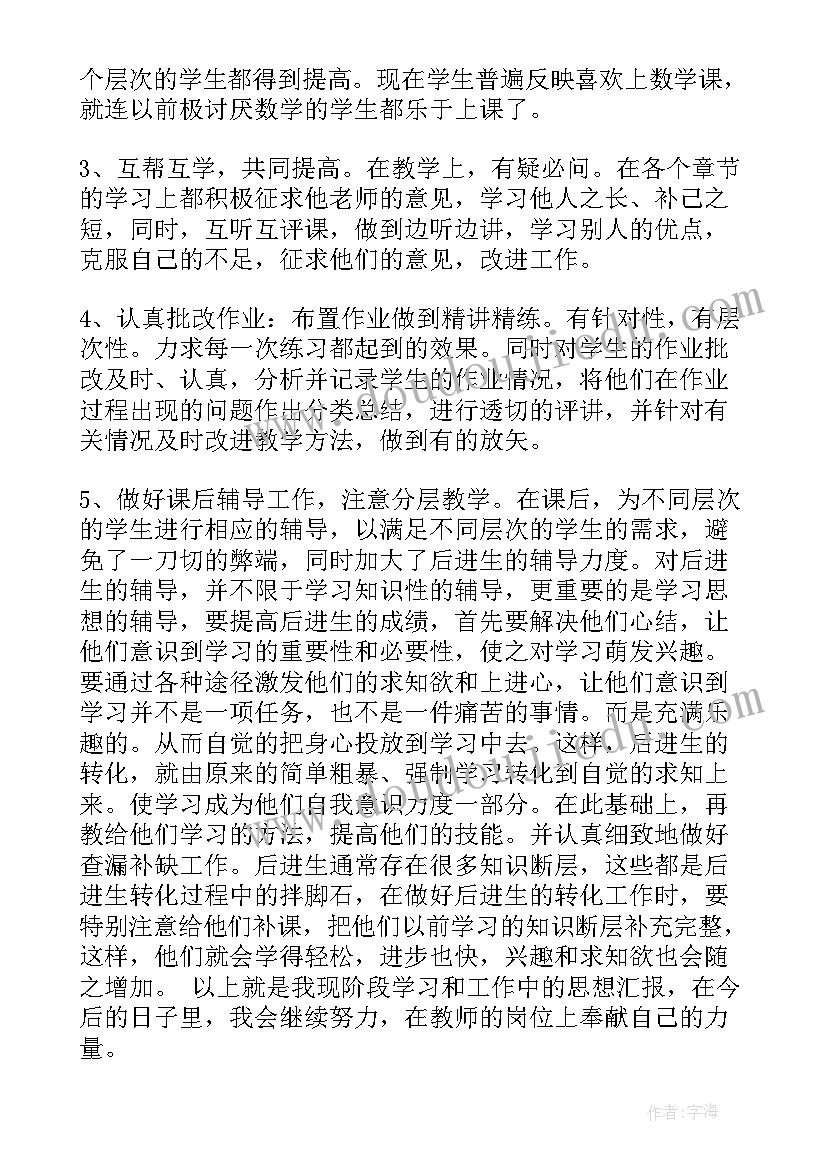 最新个人签订抵押担保合同有效吗 抵押担保合同个人(模板5篇)