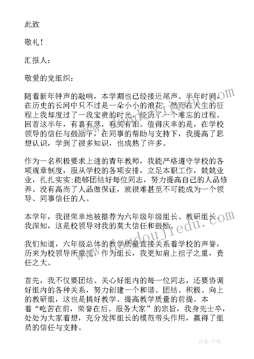 最新个人签订抵押担保合同有效吗 抵押担保合同个人(模板5篇)