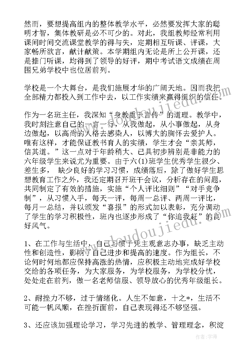 最新个人签订抵押担保合同有效吗 抵押担保合同个人(模板5篇)