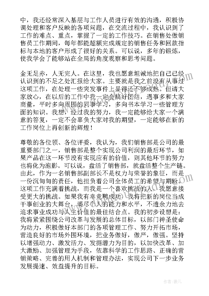 最新多位数乘一位数乘法的估算教学反思 多位数乘一位数的教学反思(精选5篇)