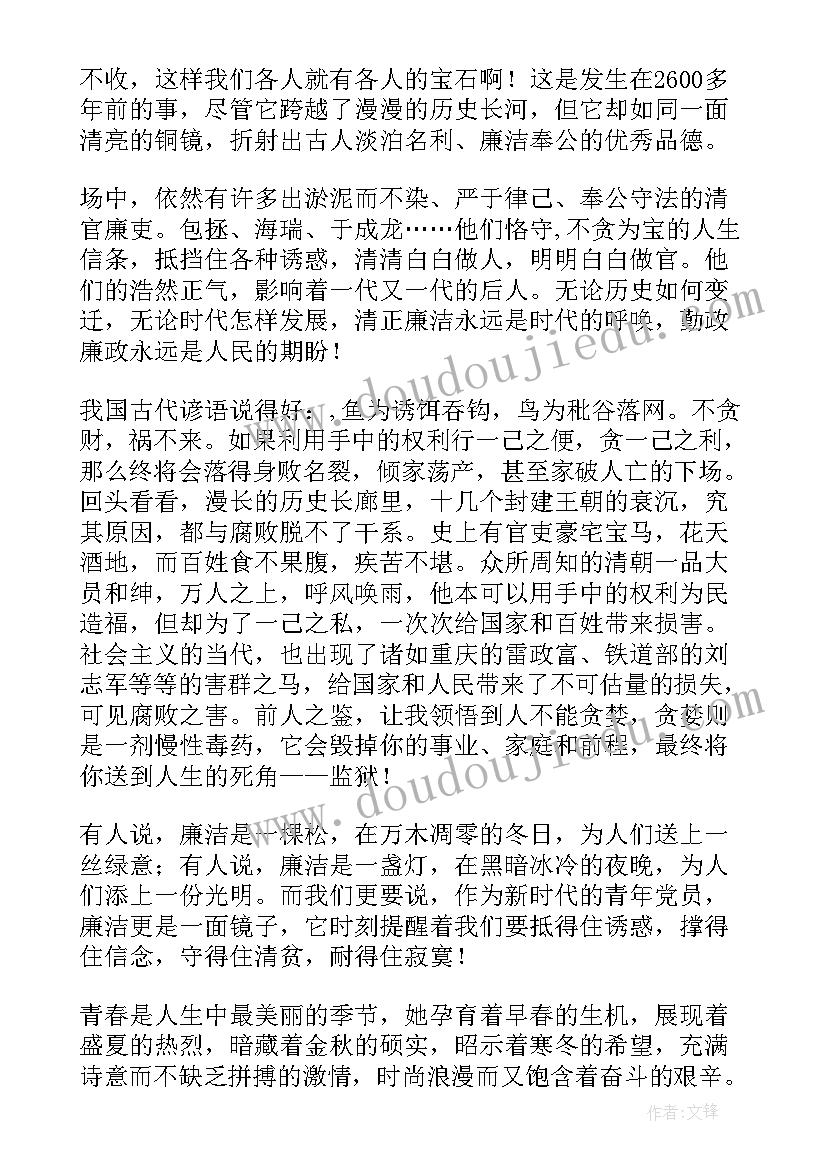 思想纪律作风整顿心得体会矿山企业 思想纪律作风整顿心得体会(优秀5篇)