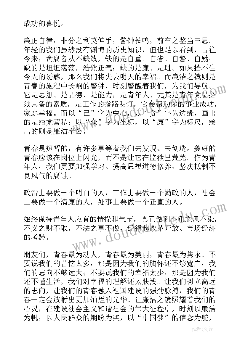 思想纪律作风整顿心得体会矿山企业 思想纪律作风整顿心得体会(优秀5篇)