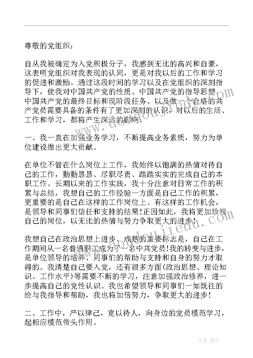 最新大班小汽车活动反思 汽车中班美术教案及教学反思(实用7篇)