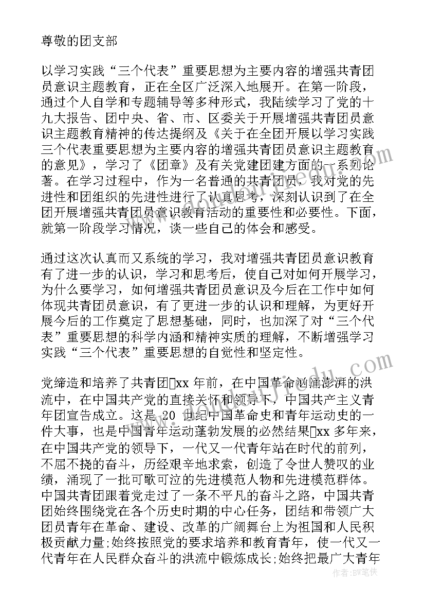 幼儿园幼儿三八节活动方案 幼儿园三八节的活动方案(大全5篇)