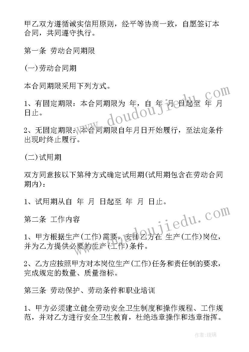 最新先进个人表彰发言稿(优秀5篇)