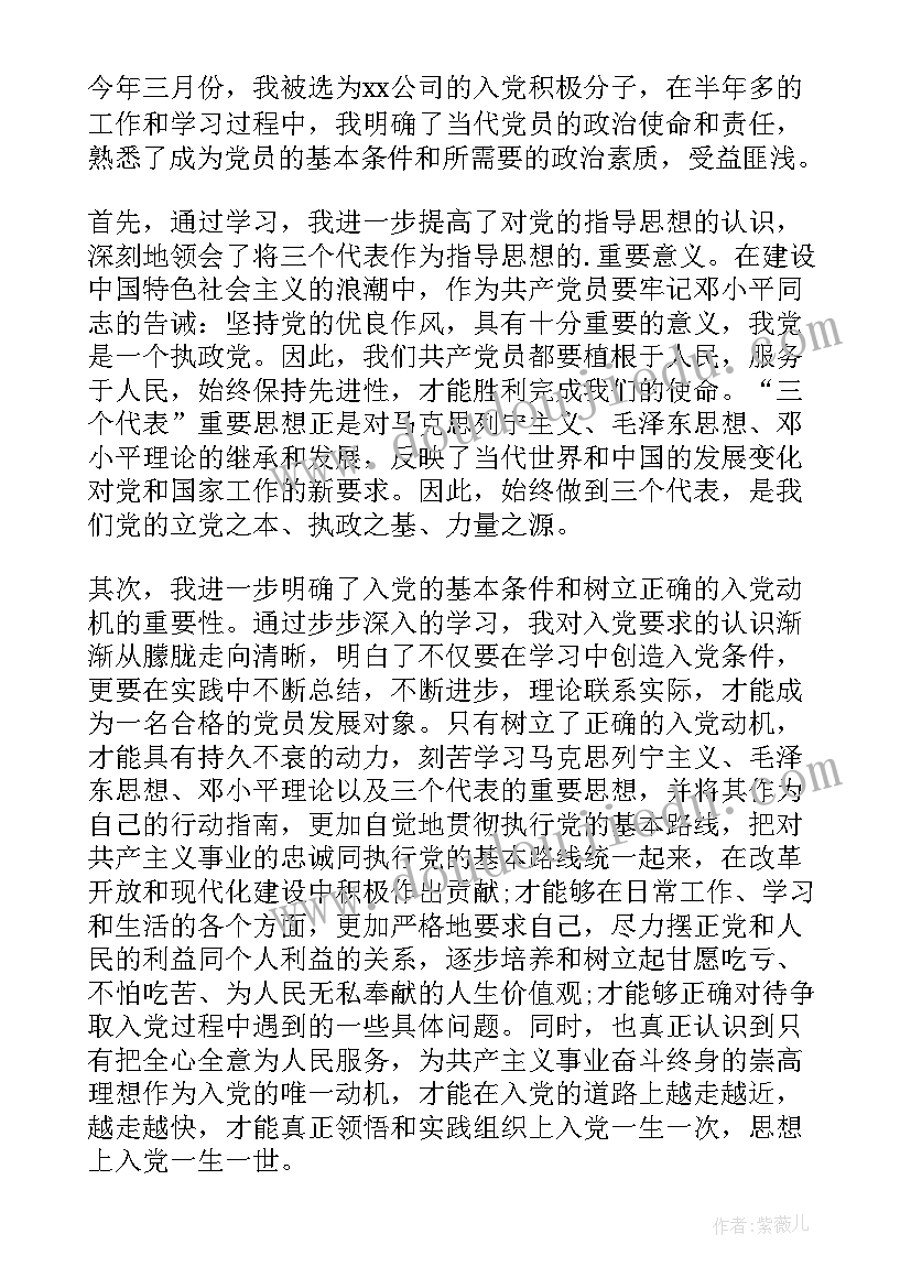 最新期末考试演讲 学生期末考试表彰大会校长发言稿(精选5篇)