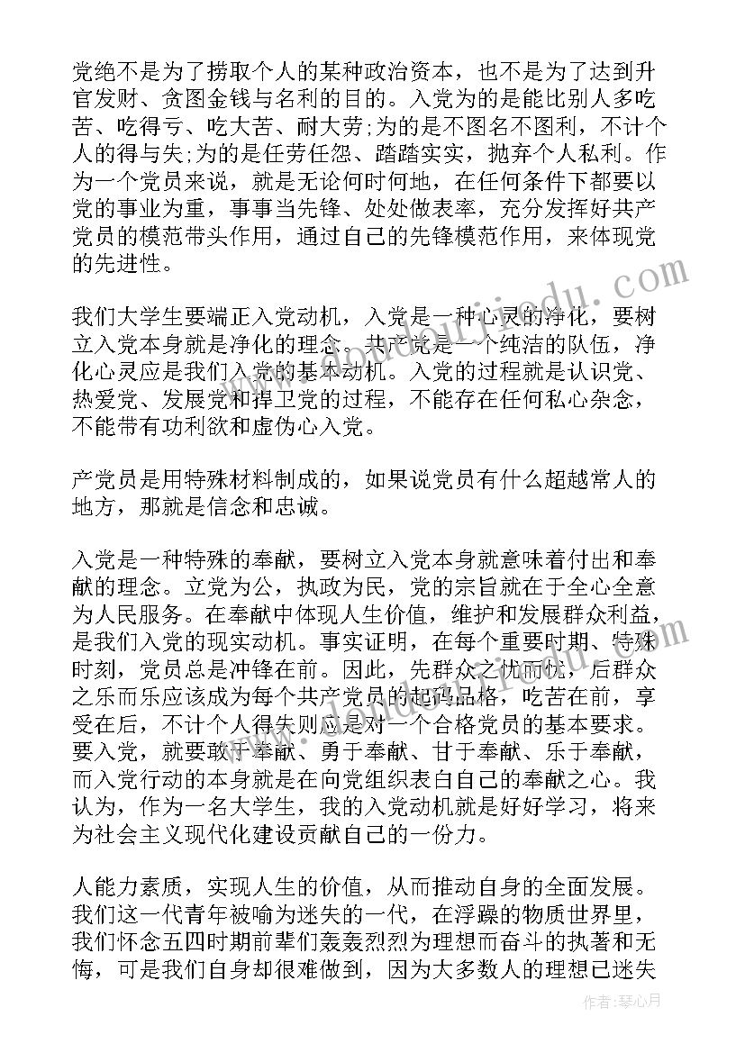 2023年合同终止条款有哪些(汇总10篇)