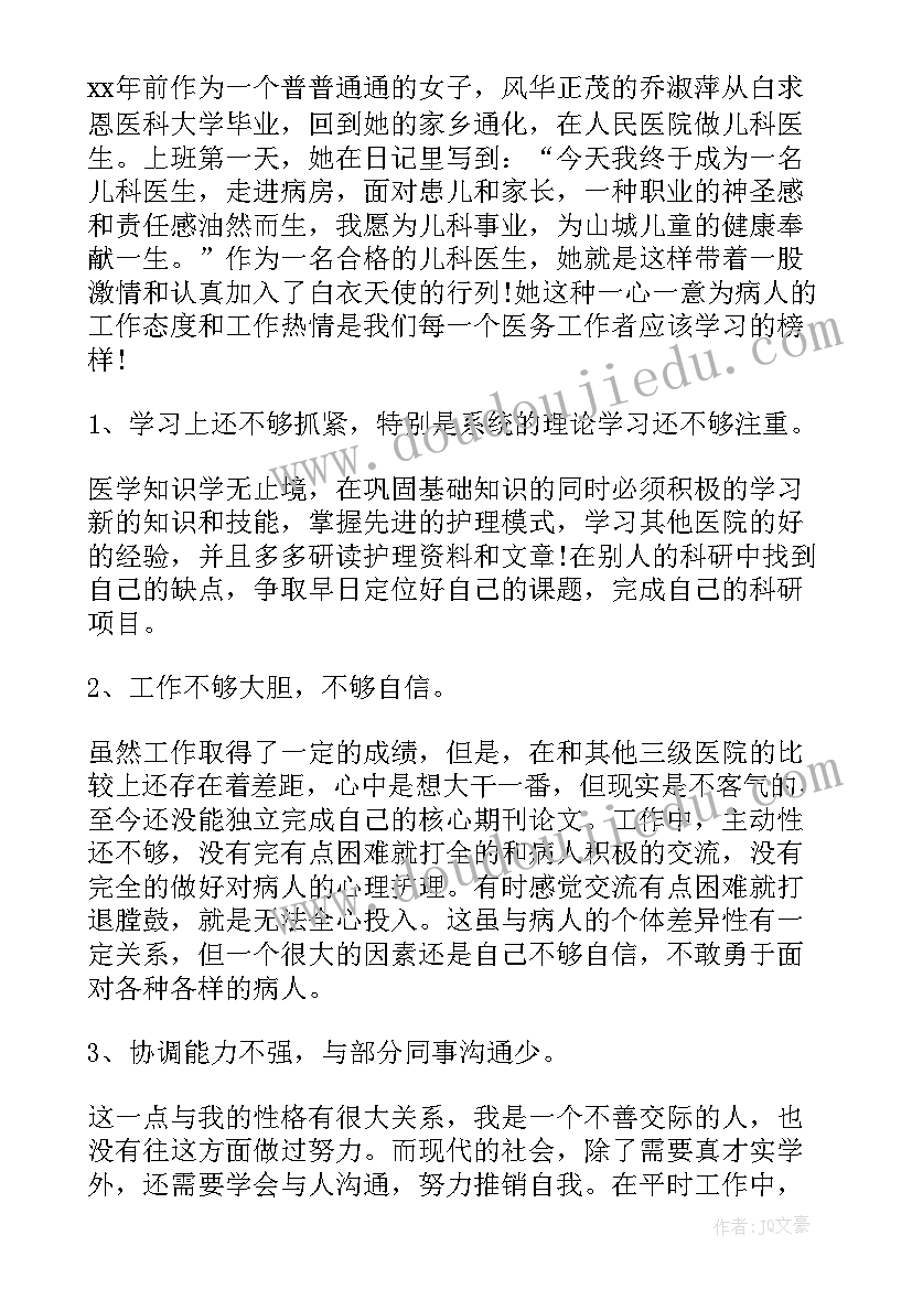 2023年视频课件制作软件 视频制作合同(优秀6篇)