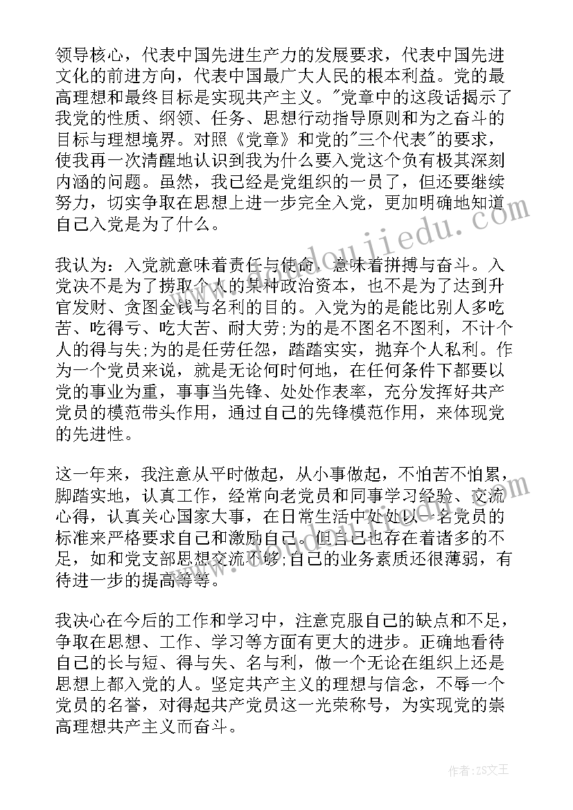 2023年酒店月份营销活动方案 酒店七夕节营销活动方案(精选8篇)