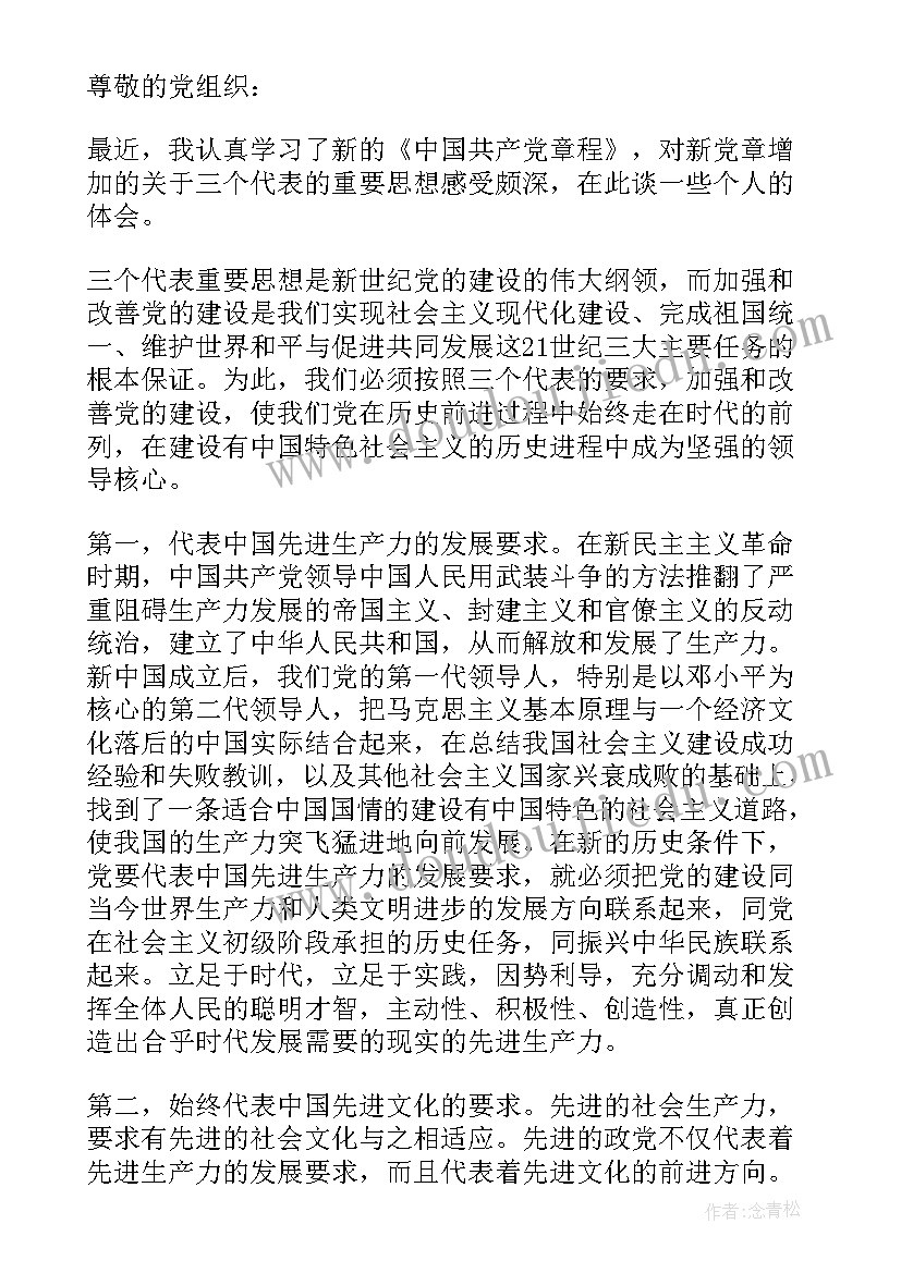 2023年小班手工折纸小狗教案(实用6篇)