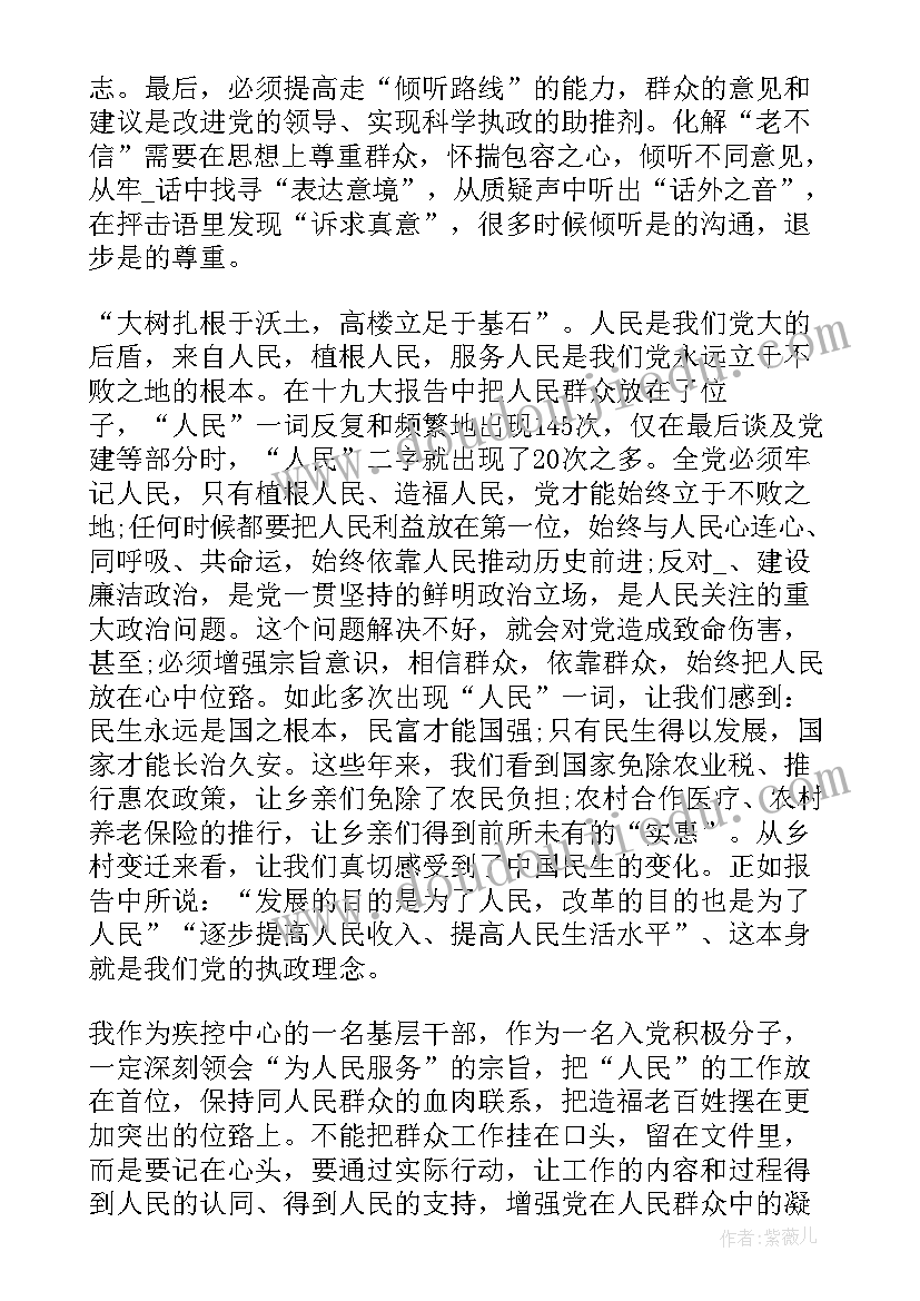 法律对固定总价合同规定(大全5篇)