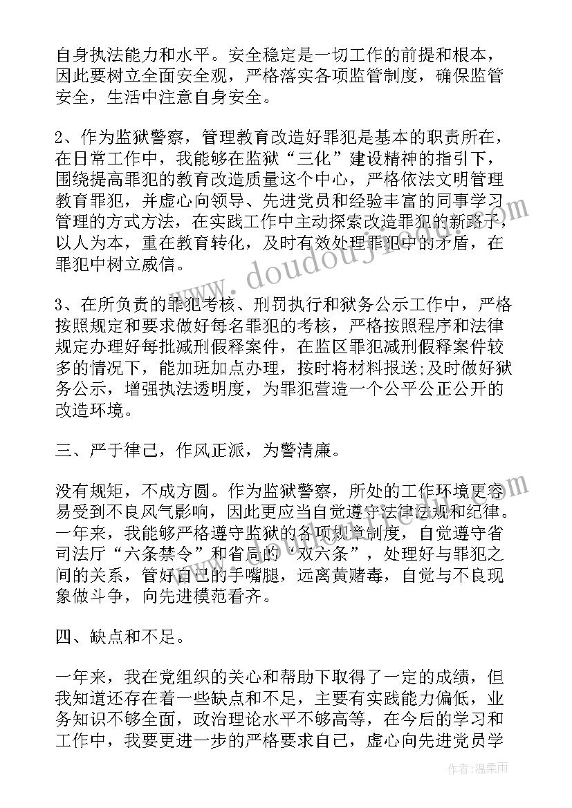 2023年顾问合同算劳动合同吗(模板9篇)