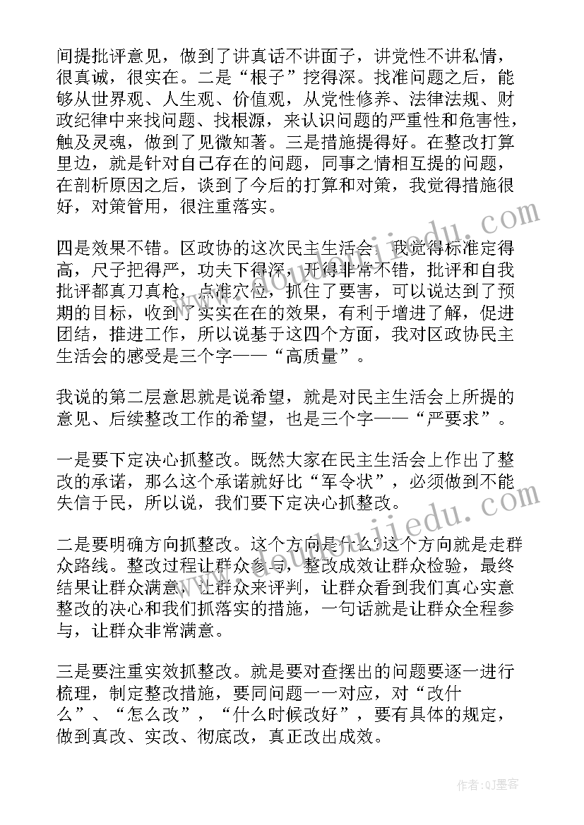 2023年劳动合同法规定用人单位可以裁减人员的情形有哪些(模板10篇)