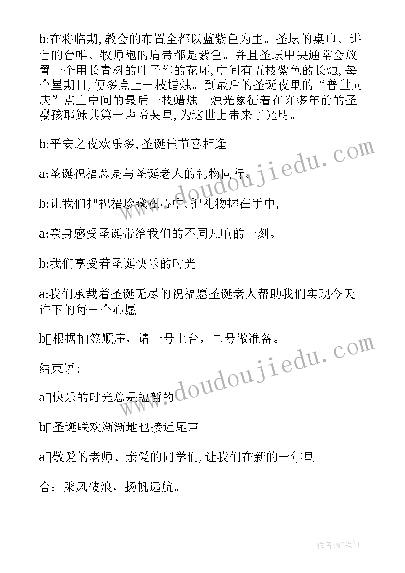 银行简历自我评价(优质5篇)