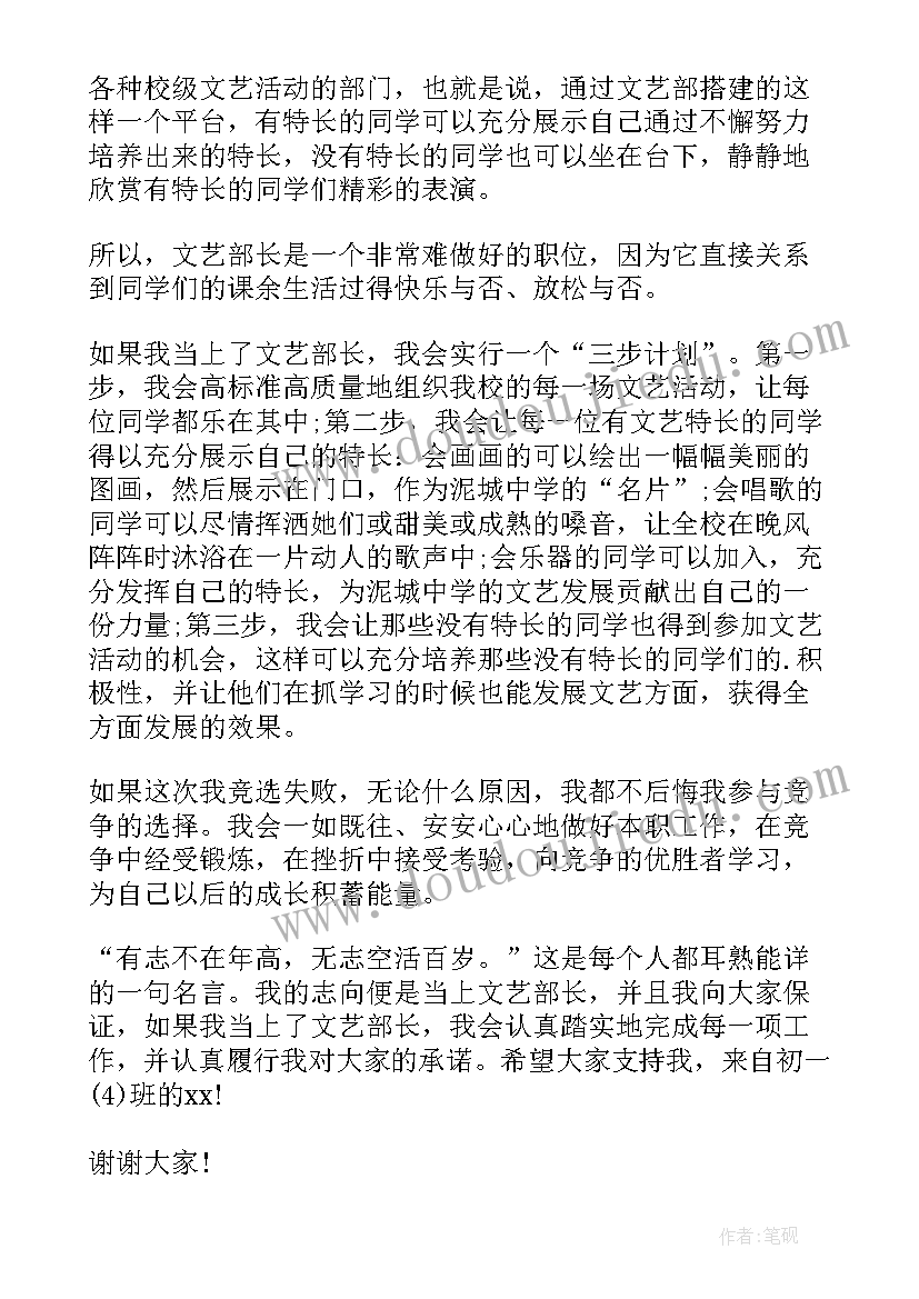 最新法制与道德教学反思总结(精选10篇)