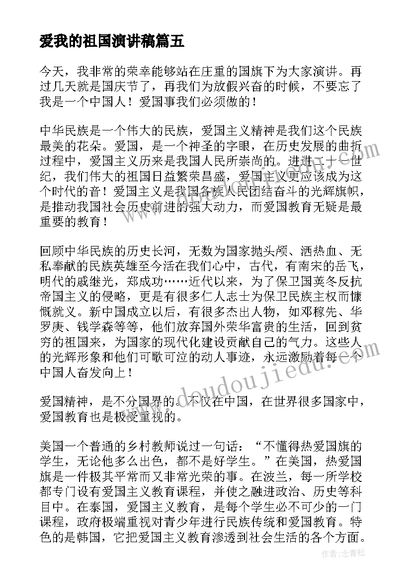 最新劳动法无合同辞职(大全6篇)