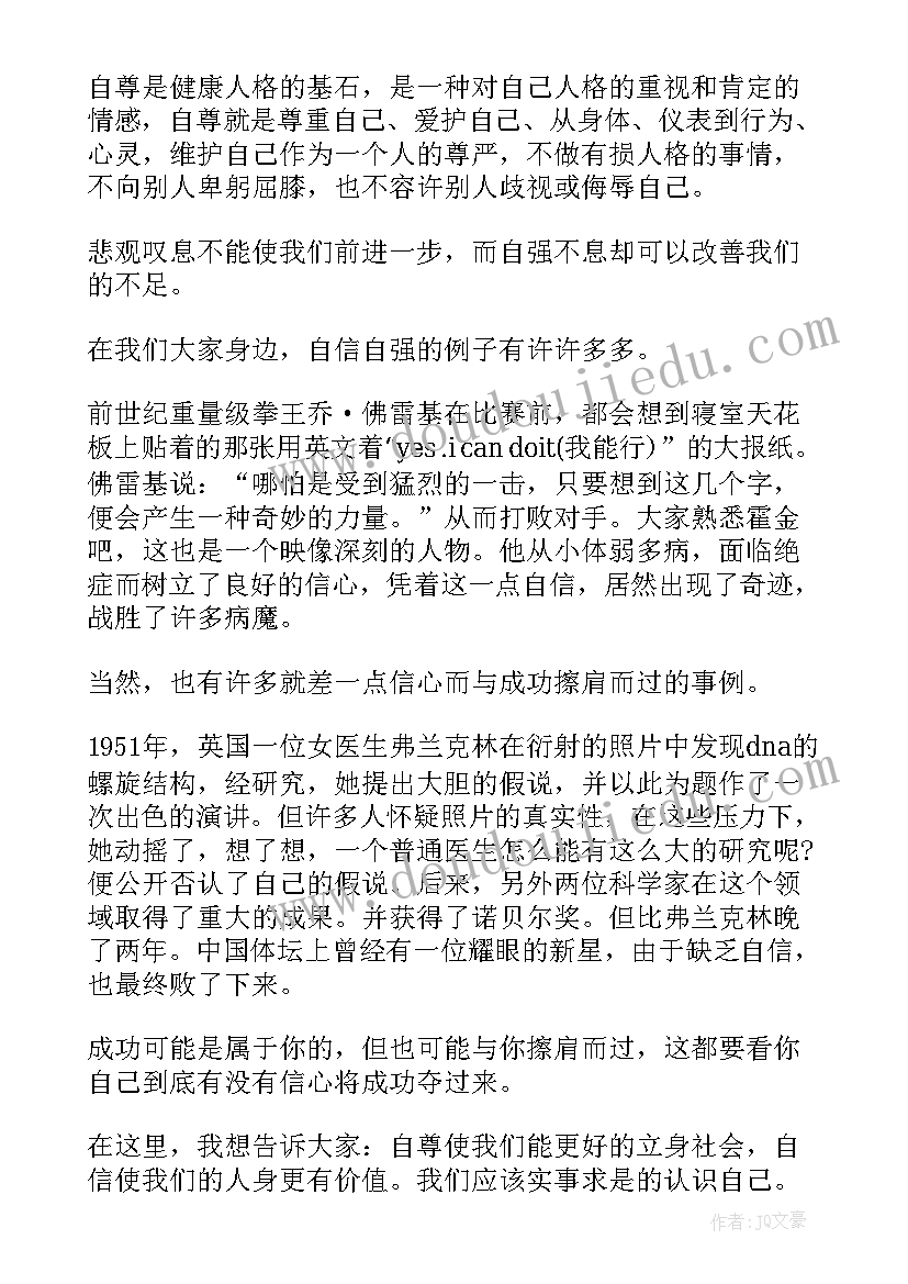 2023年临时棚搭建违法吗 房屋临时租赁合同(通用8篇)