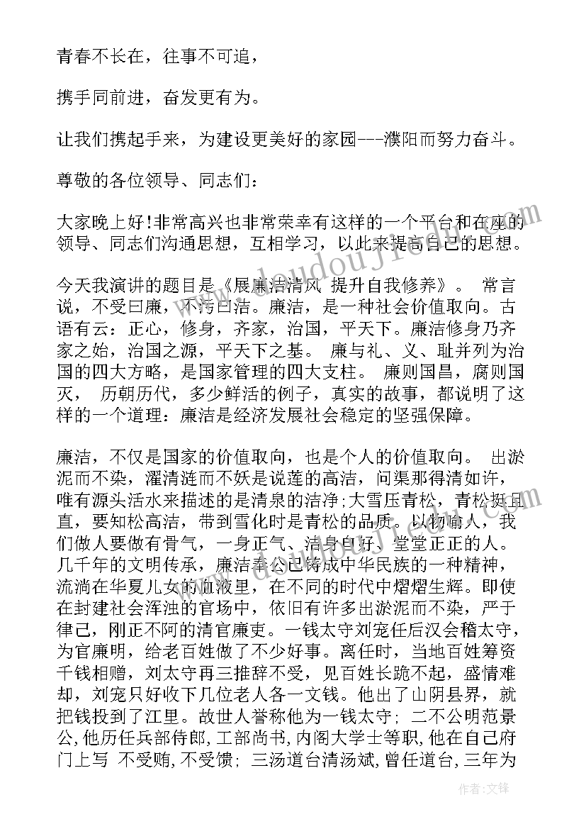 幼儿园元旦活动目的和意义 幼儿园元旦活动方案(通用6篇)