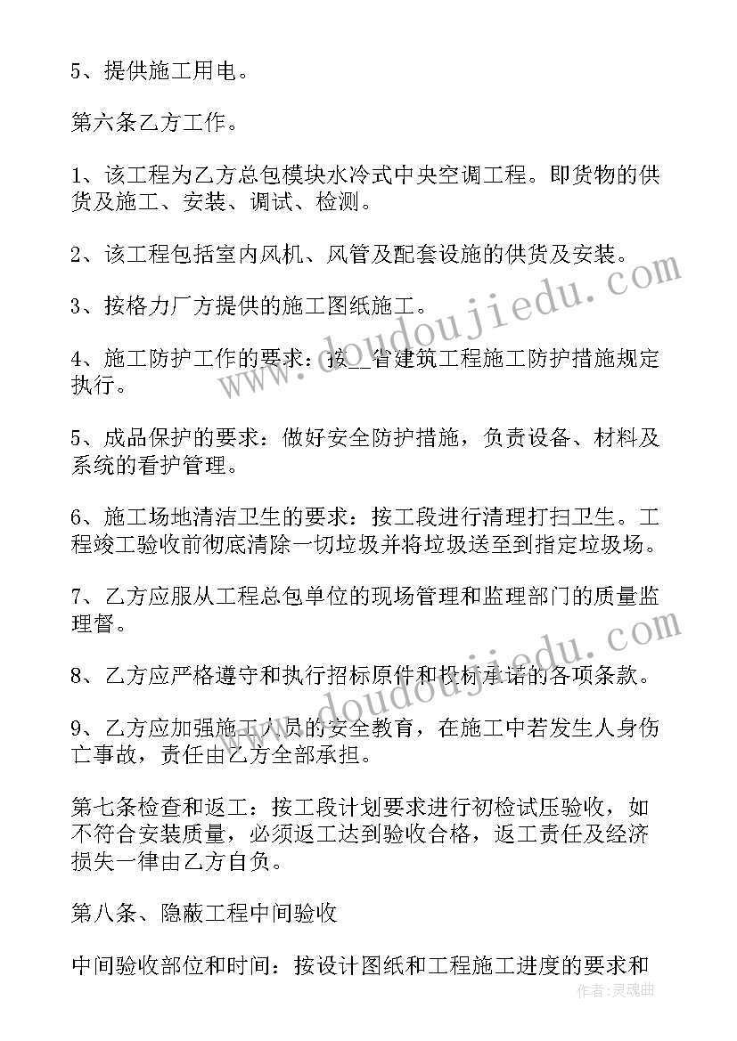 2023年人生心情说说感悟生活 人生的心情语录(精选10篇)