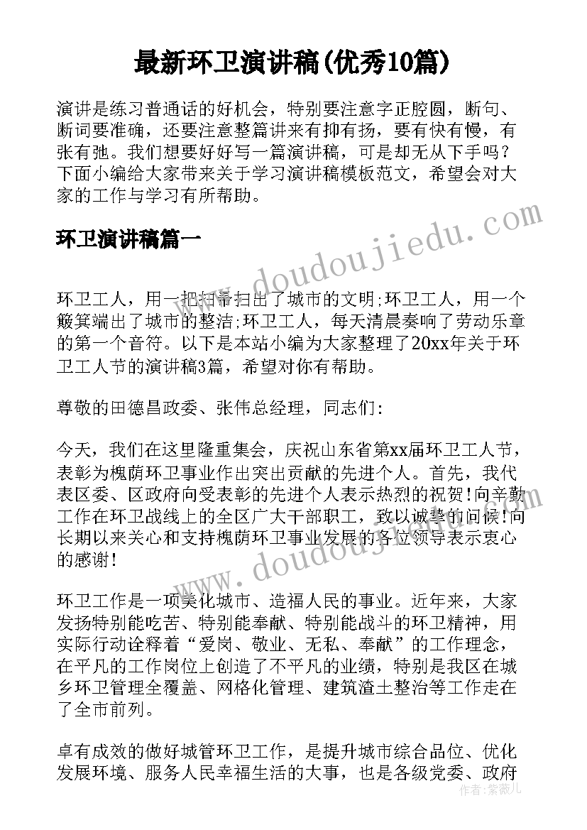 除数不接近整十数的除法教学反思(模板5篇)