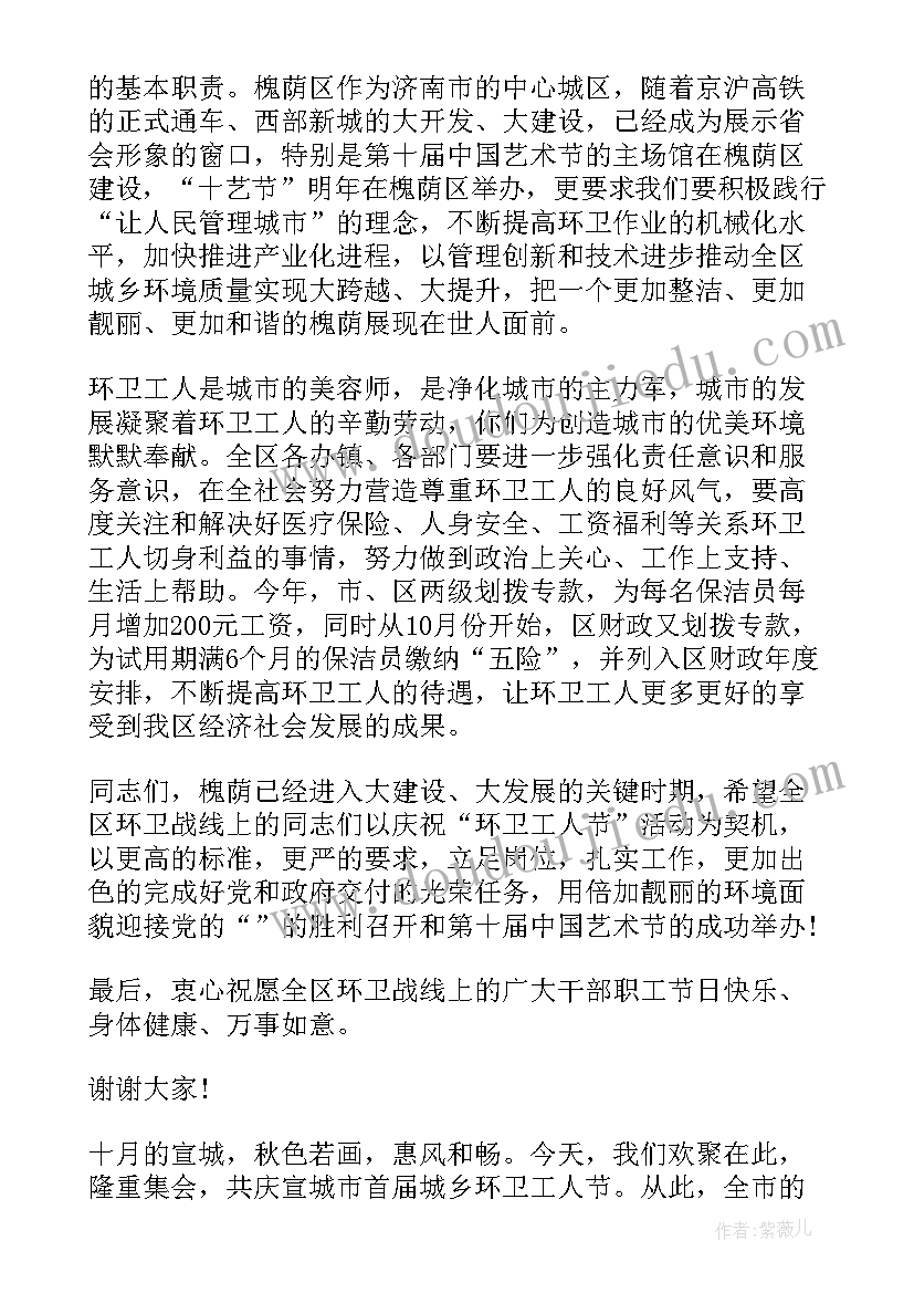 除数不接近整十数的除法教学反思(模板5篇)