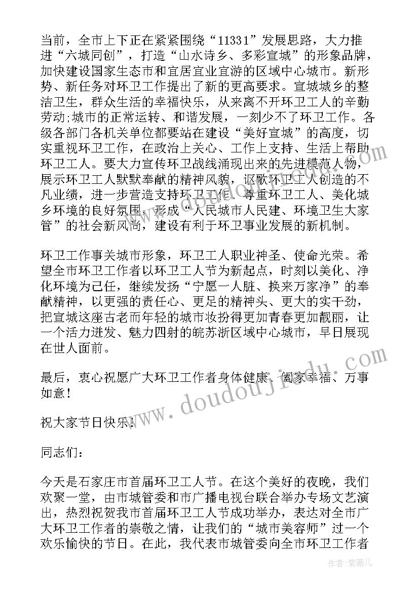 除数不接近整十数的除法教学反思(模板5篇)