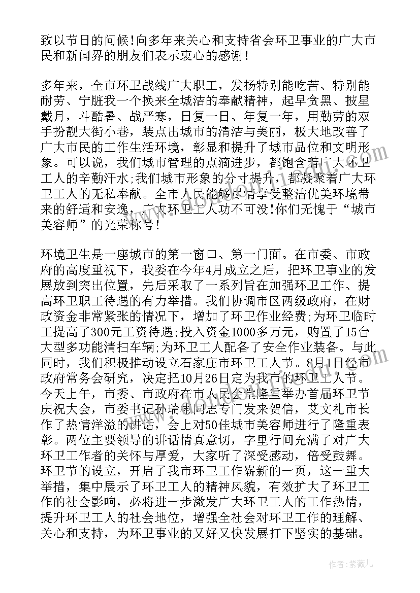 除数不接近整十数的除法教学反思(模板5篇)