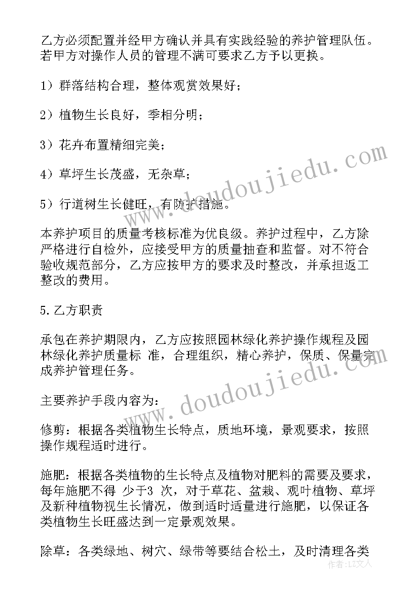 小学生期末考试家长评语(汇总5篇)