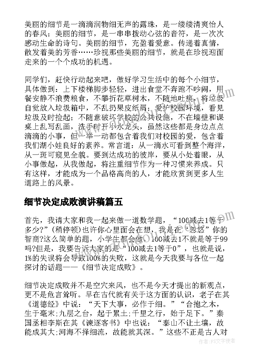 购买二手车买卖合同协议书(优秀10篇)