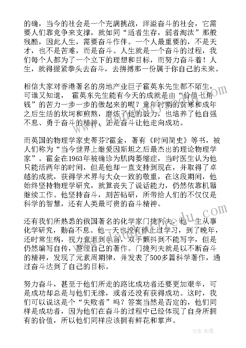 劳动合同法律问题 劳动合同法条文(通用5篇)