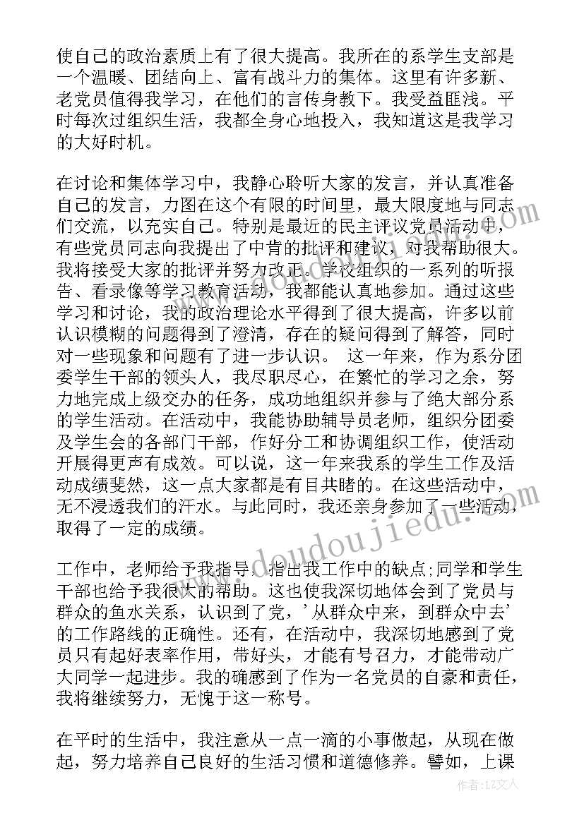 最新劳动者被解除合同赔偿 劳动者解除劳动合同(通用5篇)