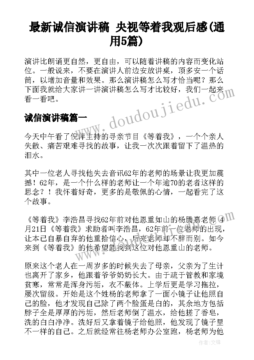 最新合同内工程和合同外工程(精选7篇)