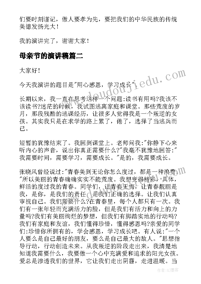 工伤解除劳动合同赔偿标准(通用10篇)