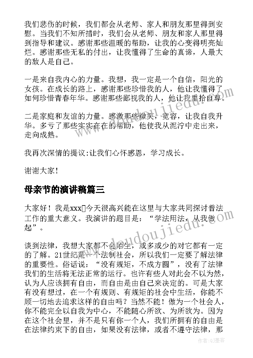 工伤解除劳动合同赔偿标准(通用10篇)