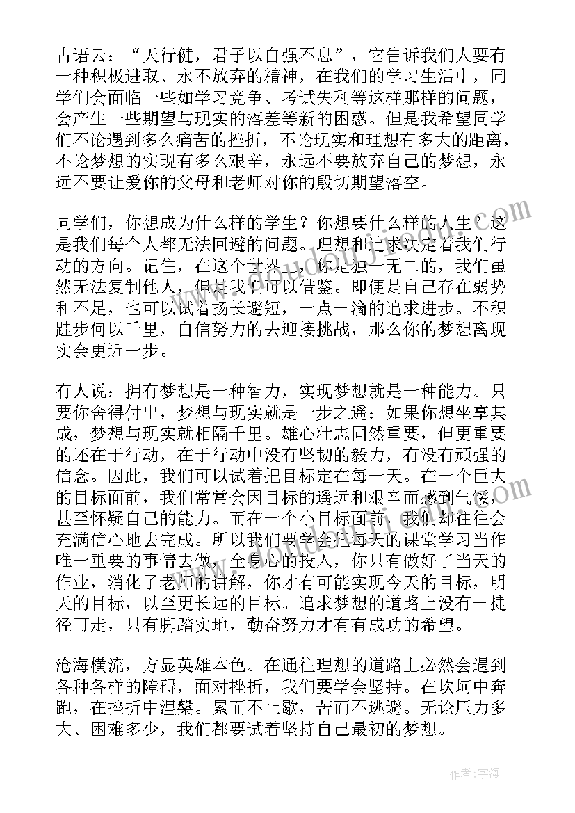 最新装修合同领公积金(汇总7篇)