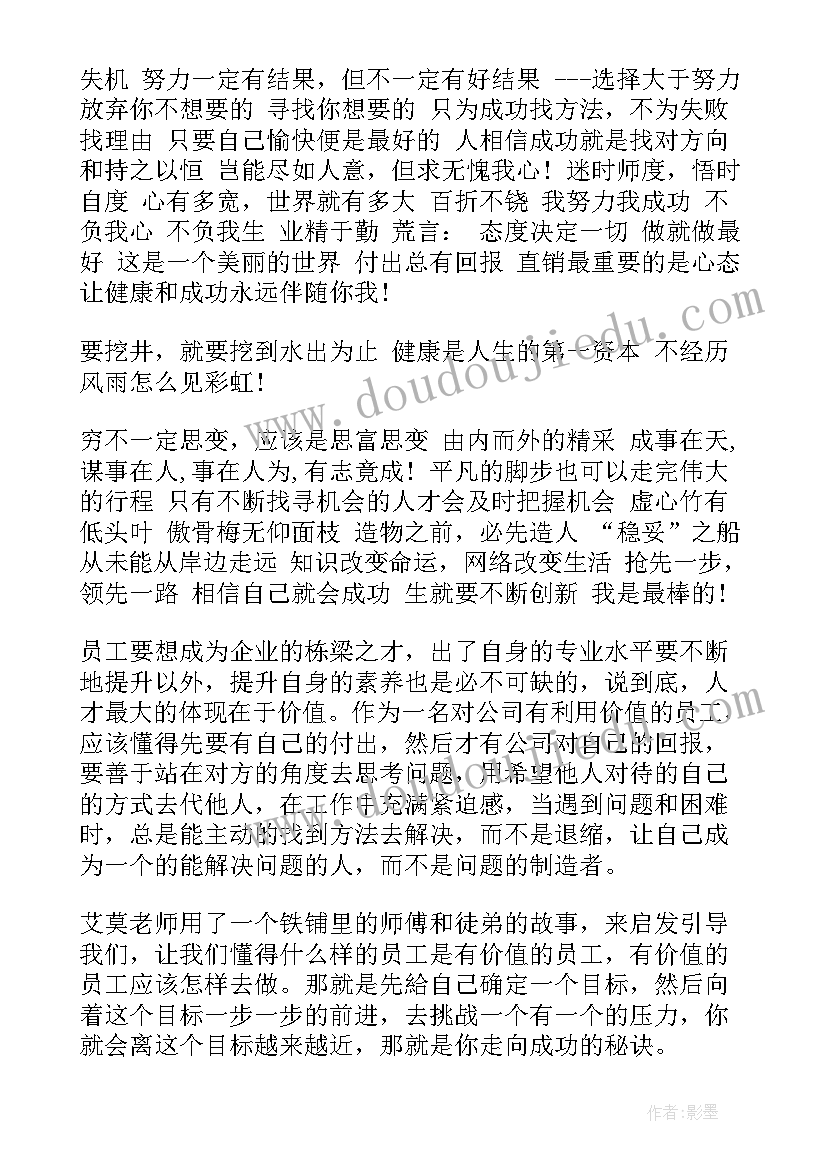 合同签订授权书(实用10篇)