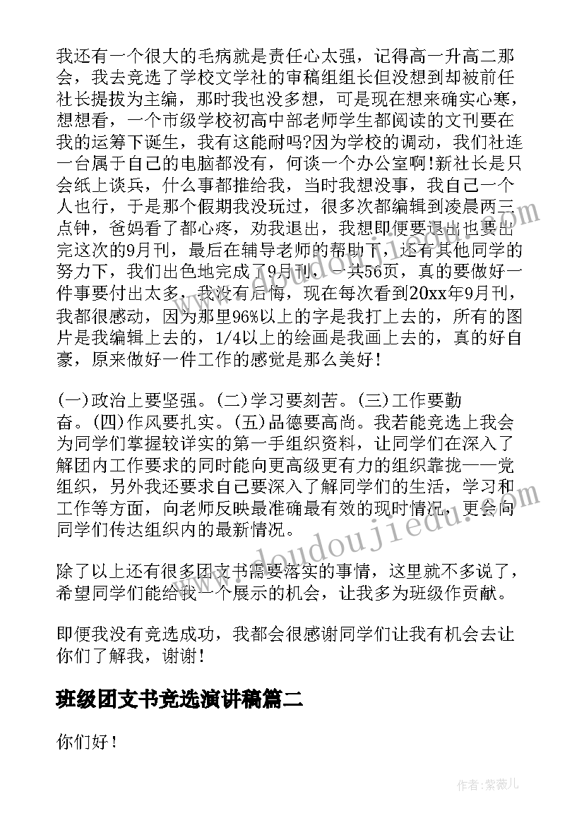 2023年住房房屋租赁合同下载 居住房屋租赁合同(实用5篇)