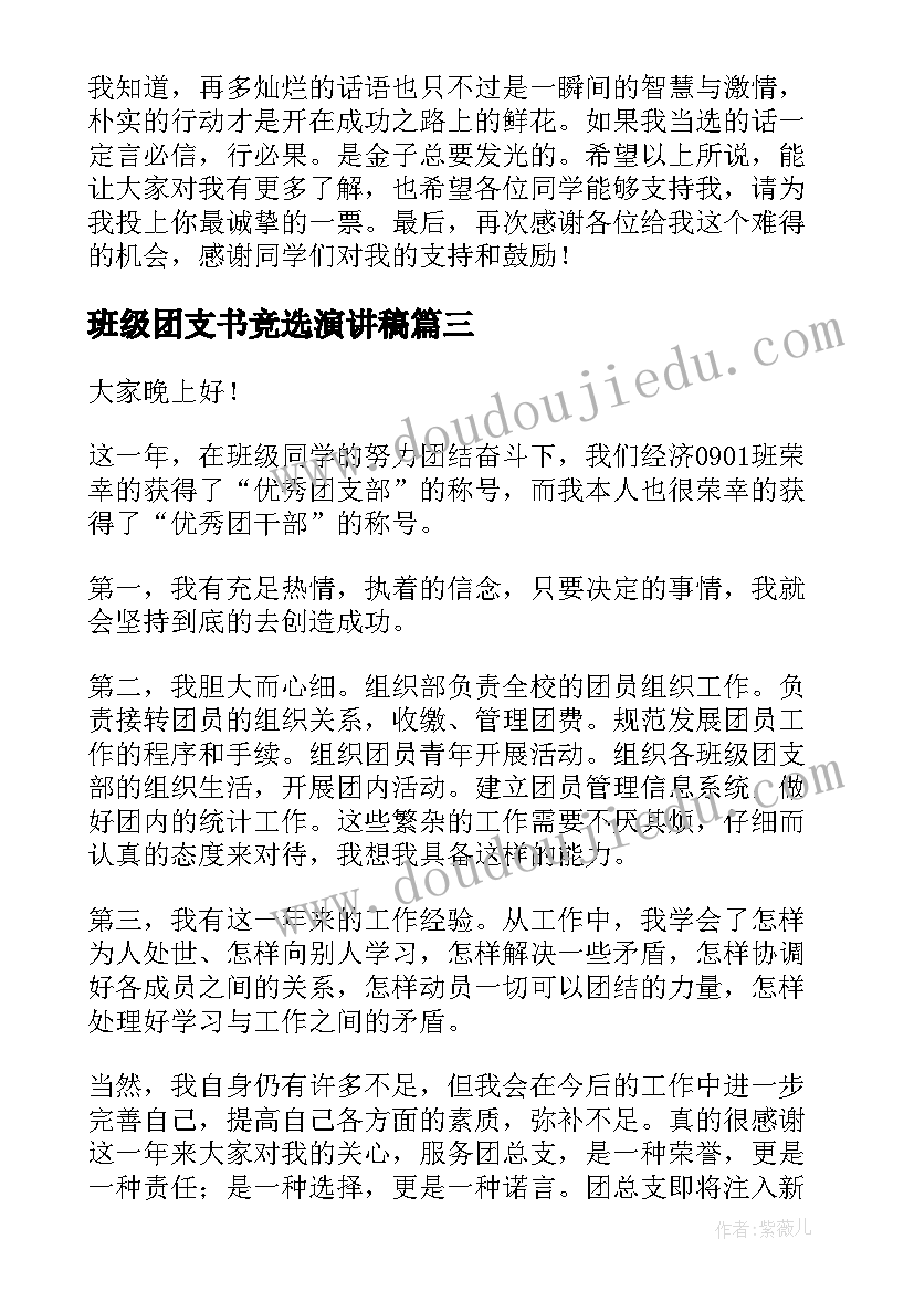 2023年住房房屋租赁合同下载 居住房屋租赁合同(实用5篇)