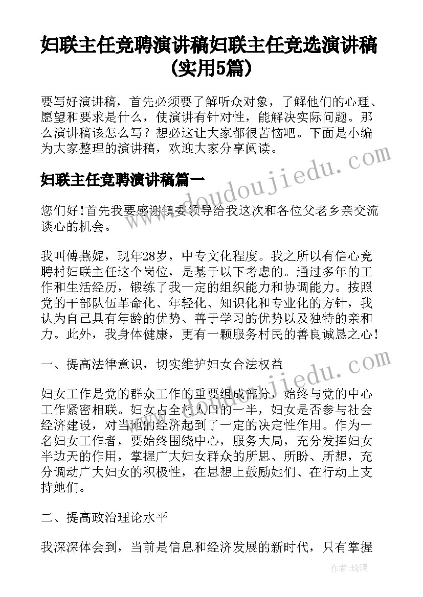 最新房产抵押给个人合同有效吗 个人抵押房产借款合同(优质8篇)